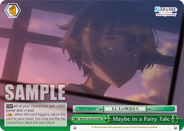 Weiss Schwarz Makeine: Too Many Losing Heroines! Maybe in a Fairy Tale (RRR+) MKI/W126-E052EX RRR+ Triple Rare Plus Near Mint
