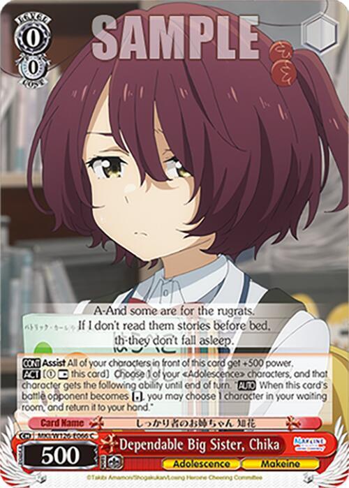 Weiss Schwarz Makeine: Too Many Losing Heroines! Dependable Big Sister, Chika MKI/W126-E066 C Common Near Mint