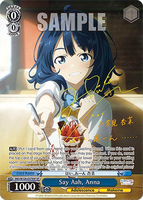 Weiss Schwarz Makeine: Too Many Losing Heroines! Say Aah, Anna (SP) MKI/W126-E078SP SP Special Rare Near Mint