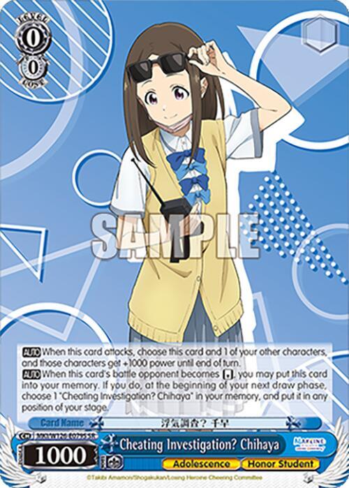 Weiss Schwarz Makeine: Too Many Losing Heroines! Cheating Investigation? Chihaya (SR) MKI/W126-E079S SR Super Rare Near Mint