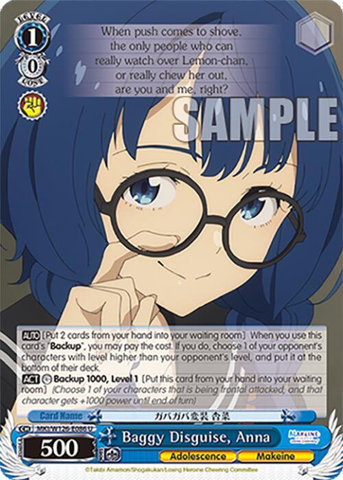 Weiss Schwarz Makeine: Too Many Losing Heroines! Baggy Disguise, Anna MKI/W126-E086 U Uncommon Near Mint