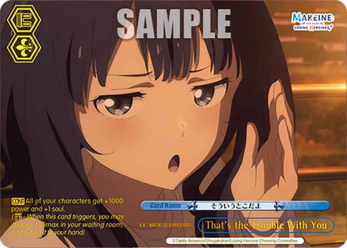 Weiss Schwarz Makeine: Too Many Losing Heroines! That's the Trouble With You (RRR) MKI/W126-E099R RRR Triple Rare Near Mint
