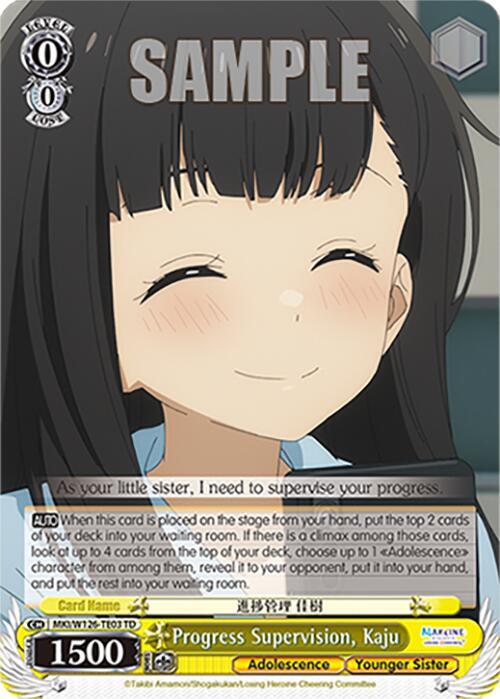 Weiss Schwarz Makeine: Too Many Losing Heroines! Progress Supervision, Kaju MKI/W126-TE03 TD Trial Deck Near Mint