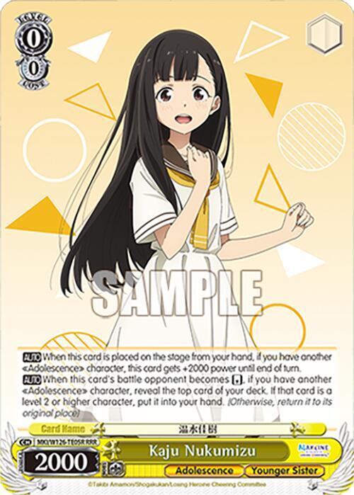 Weiss Schwarz Makeine: Too Many Losing Heroines! Kaju Nukumizu (RRR) MKI/W126-TE05R RRR Triple Rare Near Mint