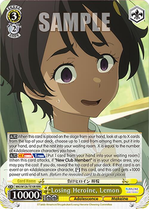 Weiss Schwarz Makeine: Too Many Losing Heroines! Losing Heroine, Lemon (RRR) MKI/W126-TE10R RRR Triple Rare Near Mint