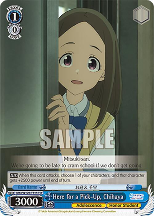 Weiss Schwarz Makeine: Too Many Losing Heroines! Here for a Pick-Up, Chihaya MKI/W126-TE15 TD Trial Deck Near Mint