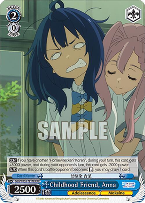 Weiss Schwarz Makeine: Too Many Losing Heroines! Childhood Friend, Anna (RRR) MKI/W126-TE17R RRR Triple Rare Near Mint