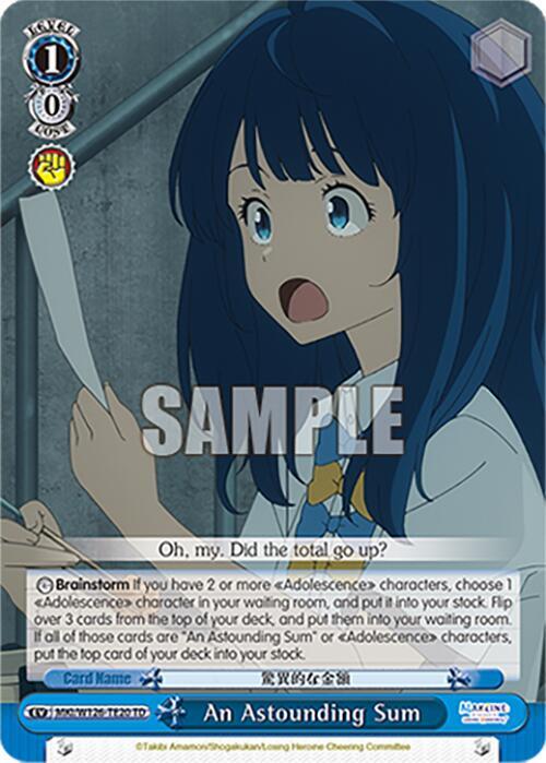 Weiss Schwarz Makeine: Too Many Losing Heroines! An Astounding Sum MKI/W126-TE20 TD Trial Deck Near Mint