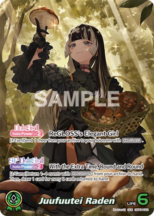 hololive OFFICIAL CARD GAME Curious Universe Juufuutei Raden (OUR) hBP04-002 Oshi Ultra Rare Near Mint Foil