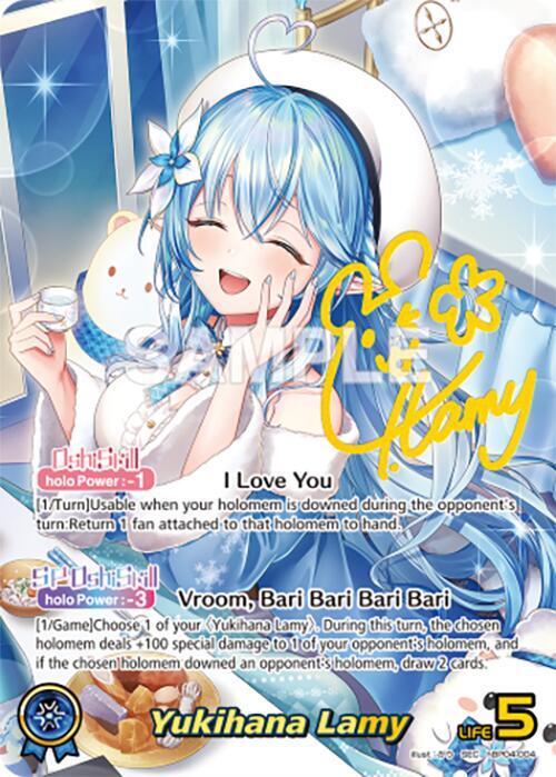 hololive OFFICIAL CARD GAME Curious Universe Yukihana Lamy (SEC) hBP04-004 Secret Rare Near Mint Foil