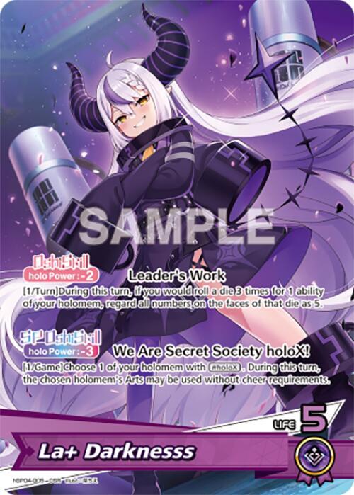 hololive OFFICIAL CARD GAME Curious Universe La+ Darknesss (OSR) hBP04-005 Oshi Super Rare Near Mint Foil