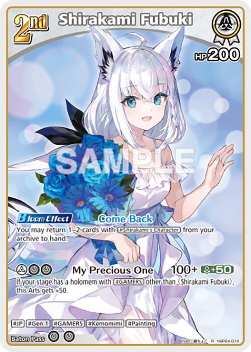 hololive OFFICIAL CARD GAME Curious Universe Shirakami Fubuki (R) hBP04-014 Rare Near Mint Foil