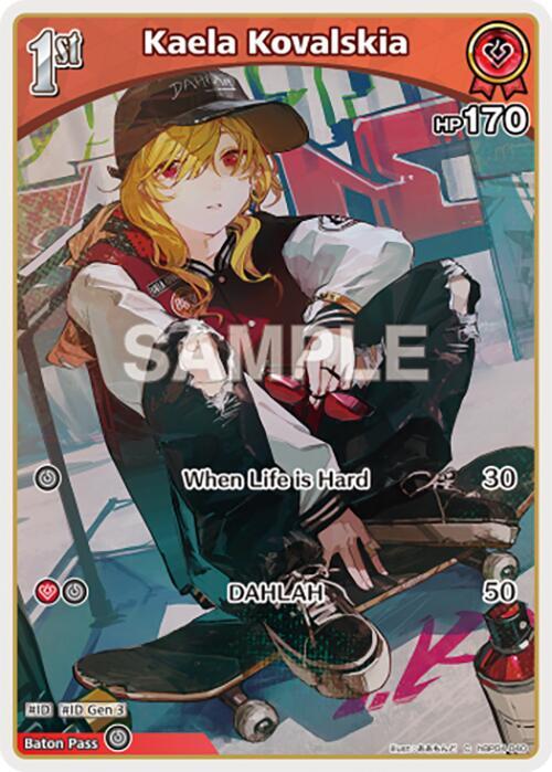 hololive OFFICIAL CARD GAME Curious Universe Kaela Kovalskia (C) (hBP04-040) hBP04-040 Common Near Mint