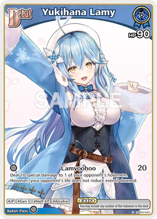 hololive OFFICIAL CARD GAME Curious Universe Yukihana Lamy (C) (hBP04-043) hBP04-043 Common Near Mint