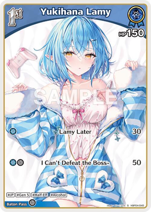 hololive OFFICIAL CARD GAME Curious Universe Yukihana Lamy (S) (hBP04-045) hBP04-045 Special Near Mint Foil
