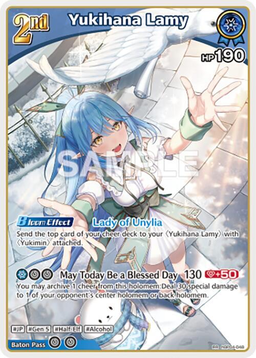 hololive OFFICIAL CARD GAME Curious Universe Yukihana Lamy (RR) hBP04-048 Double Rare Near Mint Foil