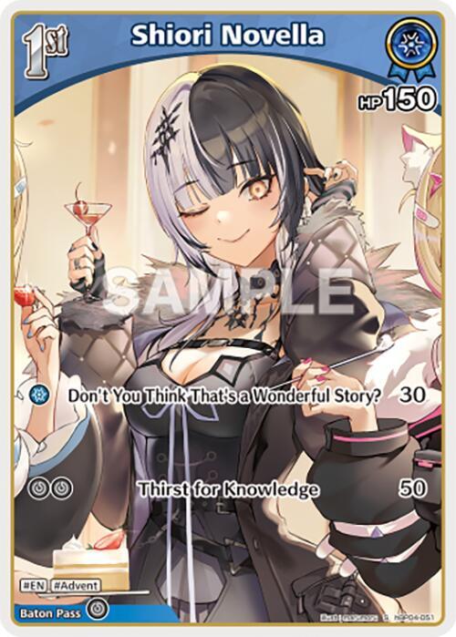 hololive OFFICIAL CARD GAME Curious Universe Shiori Novella (S) (hBP04-051) hBP04-051 Special Near Mint Foil