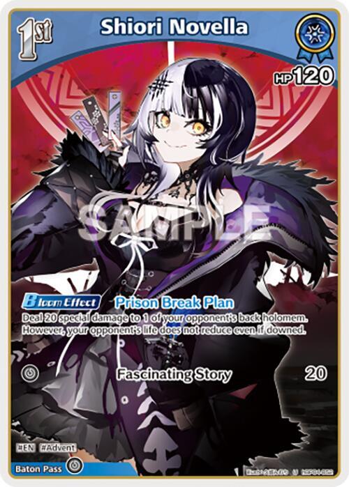 hololive OFFICIAL CARD GAME Curious Universe Shiori Novella (S) (hBP04-052) hBP04-052 Special Near Mint Foil