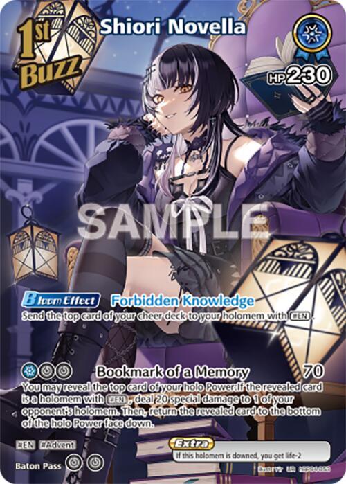 hololive OFFICIAL CARD GAME Curious Universe Shiori Novella (UR) hBP04-053 Ultra Rare Near Mint Foil