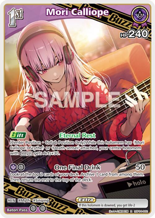 hololive OFFICIAL CARD GAME Curious Universe Mori Calliope (R) hBP04-062 Rare Near Mint Foil