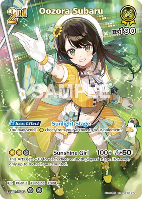 hololive OFFICIAL CARD GAME Curious Universe Oozora Subaru (UR) hBP04-072 Ultra Rare Near Mint Foil