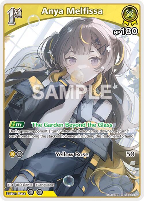 hololive OFFICIAL CARD GAME Curious Universe Anya Melfissa (R) hBP04-077 Rare Near Mint Foil