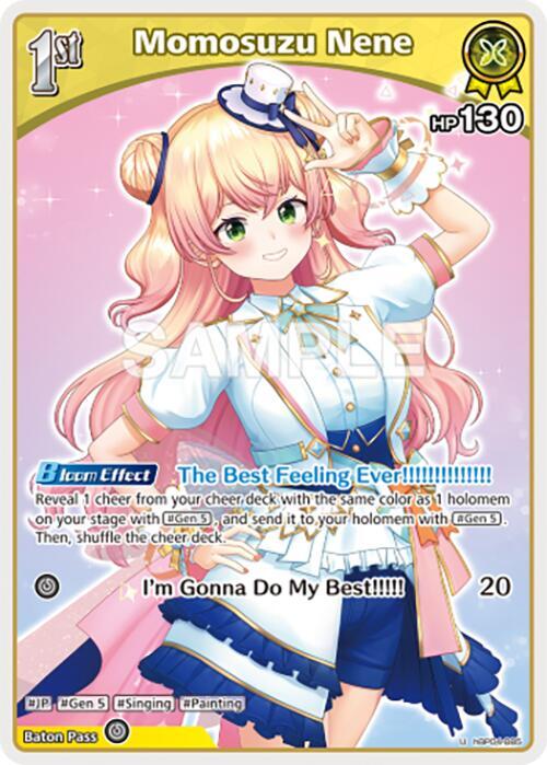 hololive OFFICIAL CARD GAME Curious Universe Momosuzu Nene (S) (hBP04-085) hBP04-085 Special Near Mint Foil