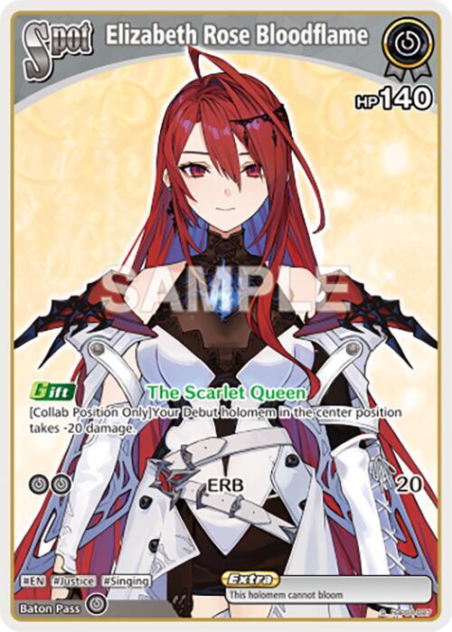 hololive OFFICIAL CARD GAME Curious Universe Elizabeth Rose Bloodflame (S) hBP04-087 Special Near Mint Foil