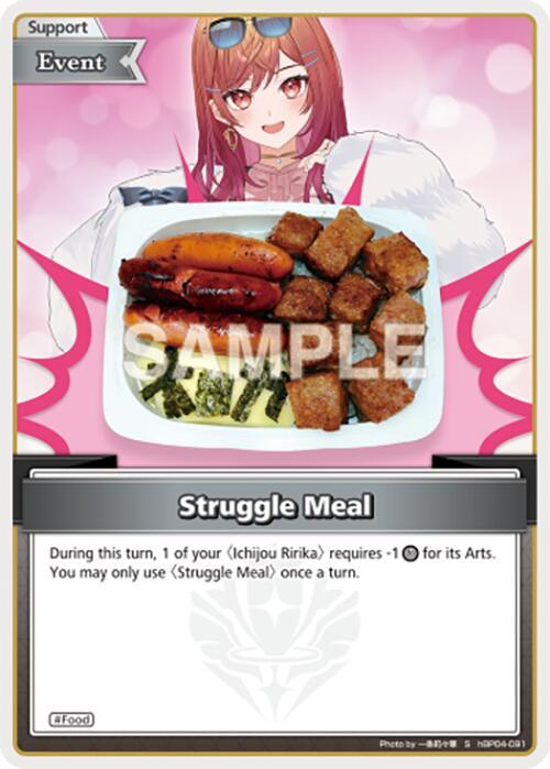 hololive OFFICIAL CARD GAME Curious Universe Struggle Meal (U) hBP04-091 Uncommon Near Mint