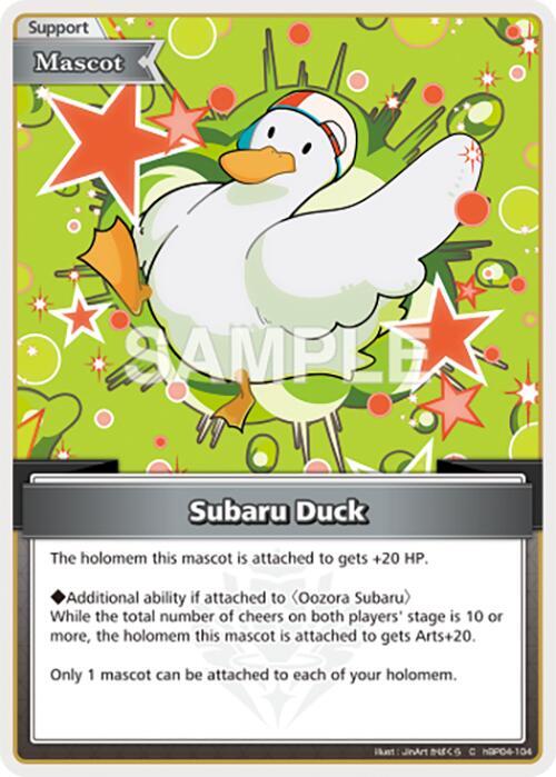 hololive OFFICIAL CARD GAME Curious Universe Subaru Duck (C) hBP04-104 Common Near Mint