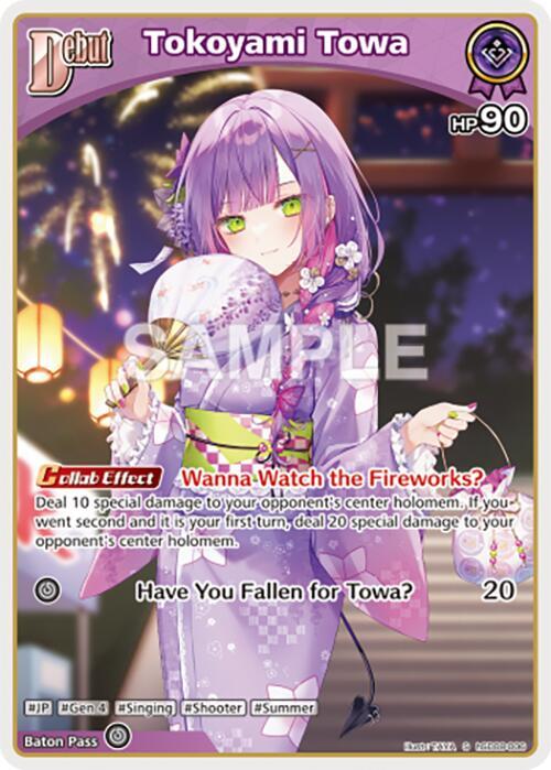 hololive OFFICIAL CARD GAME Curious Universe Tokoyami Towa (S) hSD08-006 Special Near Mint Foil