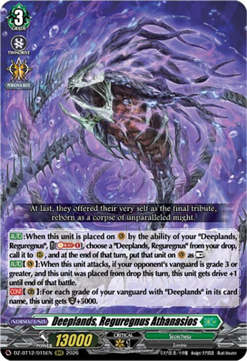 Cardfight Vanguard DZ-BT12: Chasm of Lost Souls Deeplands, Reguregnus Athanasios DZ-BT12/015EN - RRR Near Mint