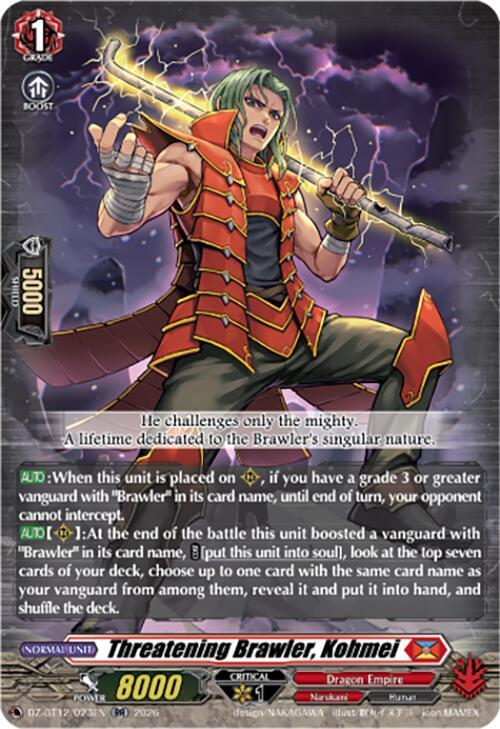 Cardfight Vanguard DZ-BT12: Chasm of Lost Souls Threatening Brawler, Kohmei DZ-BT12/023EN - RR Near Mint