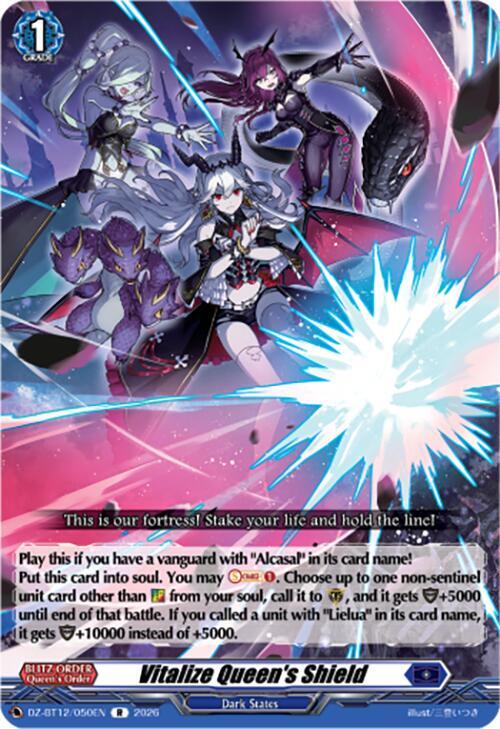 Cardfight Vanguard DZ-BT12: Chasm of Lost Souls Vitalize Queen's Shield DZ-BT12/050EN - R Near Mint