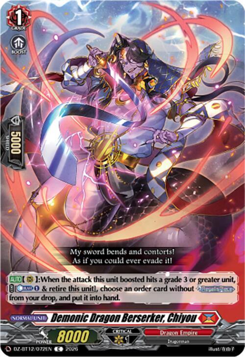 Cardfight Vanguard DZ-BT12: Chasm of Lost Souls Demonic Dragon Berserker, Chiyou DZ-BT12/072EN - C Near Mint