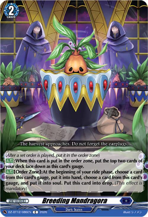 Cardfight Vanguard DZ-BT12: Chasm of Lost Souls Breeding Mandragora DZ-BT12/086EN - C Near Mint