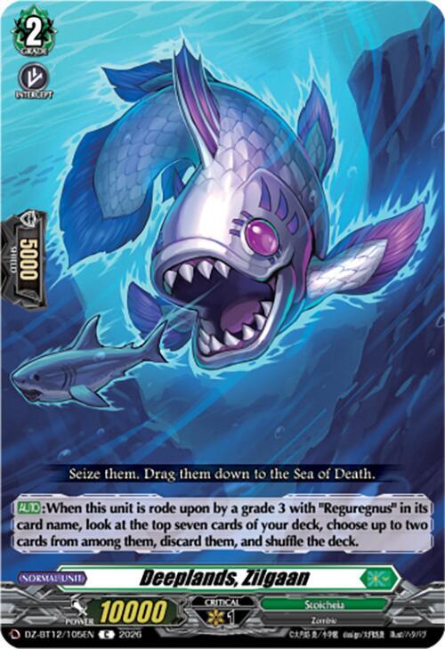 Cardfight Vanguard DZ-BT12: Chasm of Lost Souls Deeplands, Zilgaan DZ-BT12/105EN - C Near Mint