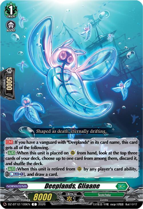 Cardfight Vanguard DZ-BT12: Chasm of Lost Souls Deeplands, Gliaane DZ-BT12/109EN - C Near Mint