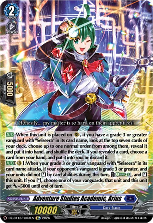 Cardfight Vanguard DZ-BT12: Chasm of Lost Souls Adventure Studies Academic, Arius DZ-BT12/Re03EN - RE Near Mint