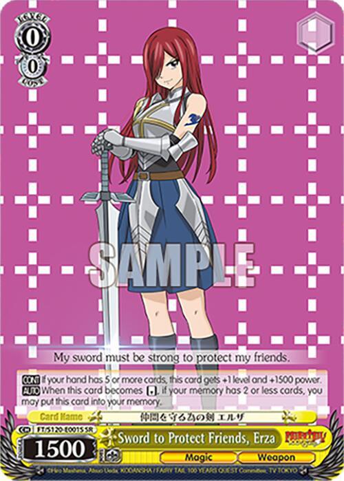 Weiss Schwarz FAIRY TAIL 100 YEARS QUEST Sword to Protect Friends, Erza (SR) FT/S120-E001S SR Super Rare Near Mint