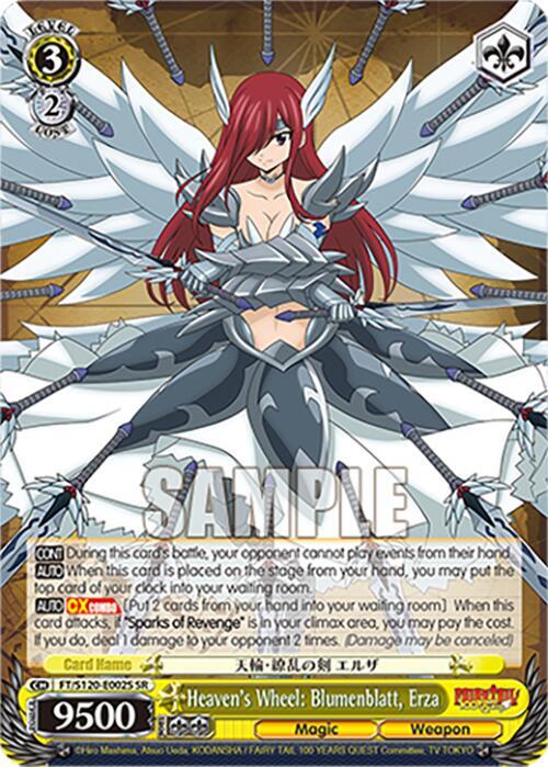 Weiss Schwarz FAIRY TAIL 100 YEARS QUEST Heaven's Wheel: Blumenblatt, Erza (SR) FT/S120-E002S SR Super Rare Near Mint