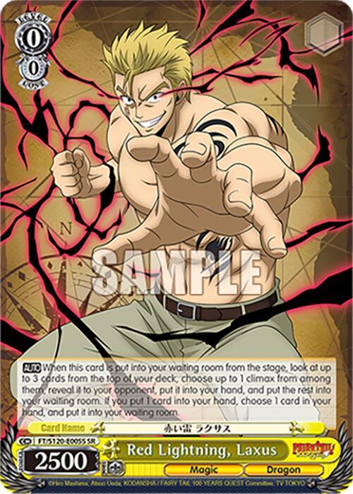 Weiss Schwarz FAIRY TAIL 100 YEARS QUEST Red Lightning, Laxus (SR) FT/S120-E005S SR Super Rare Near Mint