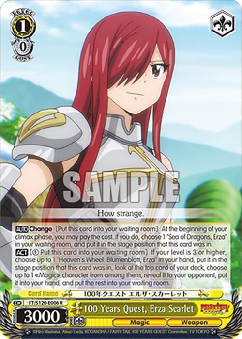 Weiss Schwarz FAIRY TAIL 100 YEARS QUEST 100 Years Quest, Erza Scarlet FT/S120-E006 R Rare Near Mint