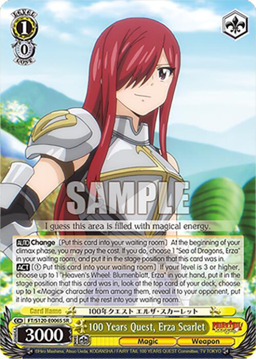 Weiss Schwarz FAIRY TAIL 100 YEARS QUEST 100 Years Quest, Erza Scarlet (SR) FT/S120-E006S SR Super Rare Near Mint