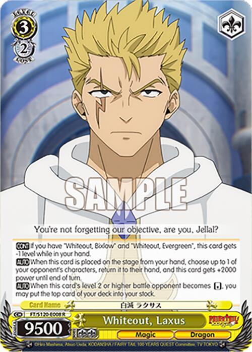 Weiss Schwarz FAIRY TAIL 100 YEARS QUEST Whiteout, Laxus FT/S120-E008 R Rare Near Mint