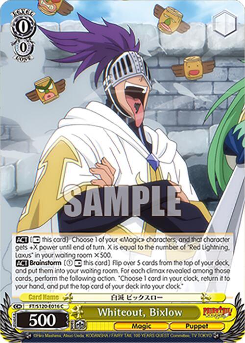 Weiss Schwarz FAIRY TAIL 100 YEARS QUEST Whiteout, Bixlow FT/S120-E016 C Common Near Mint