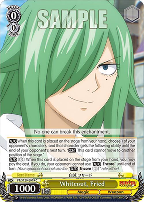 Weiss Schwarz FAIRY TAIL 100 YEARS QUEST Whiteout, Fried FT/S120-E019 C Common Near Mint