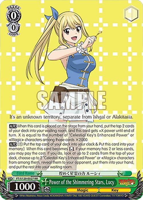 Weiss Schwarz FAIRY TAIL 100 YEARS QUEST Power of the Shimmering Stars, Lucy FT/S120-E027 RR Double Rare Near Mint