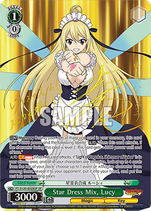 Weiss Schwarz FAIRY TAIL 100 YEARS QUEST Star Dress Mix, Lucy (SP) FT/S120-E028SP SP Special Rare Near Mint