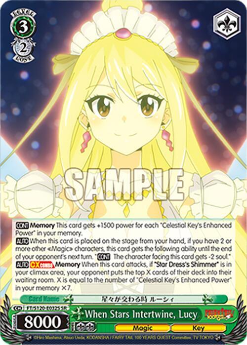 Weiss Schwarz FAIRY TAIL 100 YEARS QUEST When Stars Intertwine, Lucy (SR) FT/S120-E032S SR Super Rare Near Mint